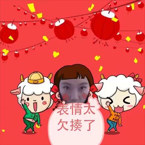 村姑缺铁吃西瓜