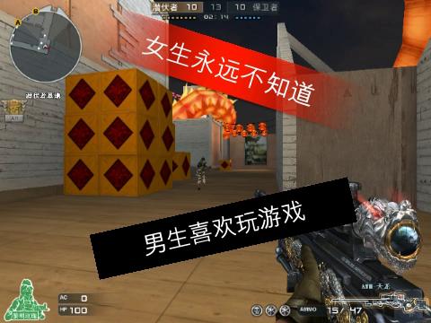 a社会你杰哥的微博