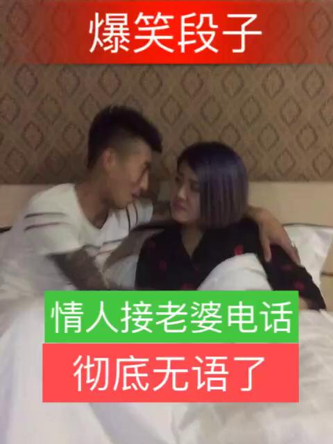 一生平安-201208的微博