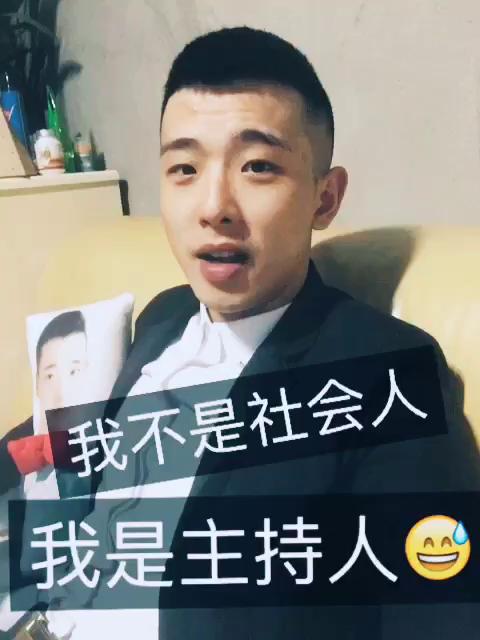 痞子绅士李冠宇的微博