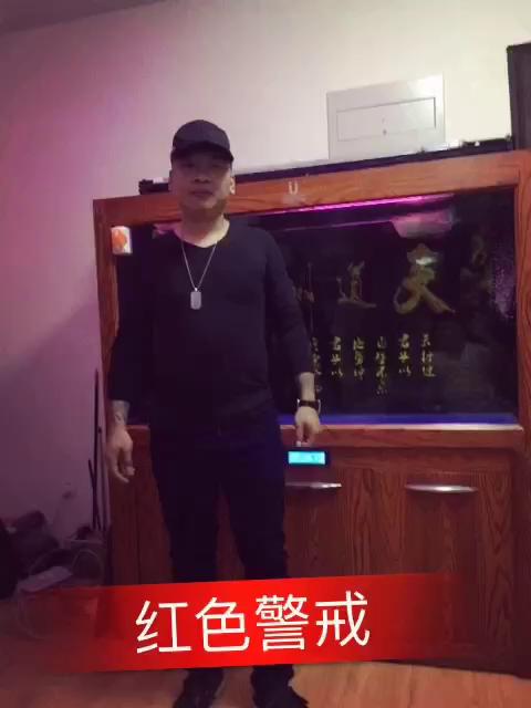 天安永生,我们天安社不会在网络上收取任何钱财,我不希望广大粉丝朋友