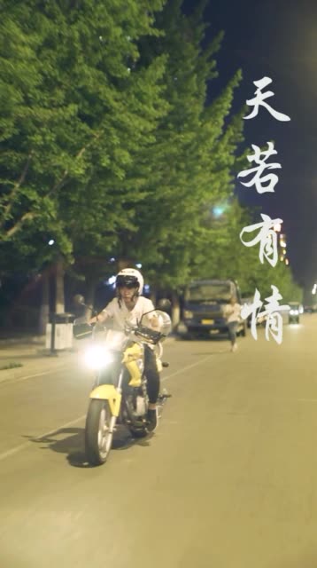 一起来看 浩南第一情感段子手 的快手视频. 来自