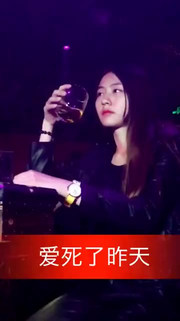 一起来看 5毛团队一落雪 的快手视频! . 来自喏