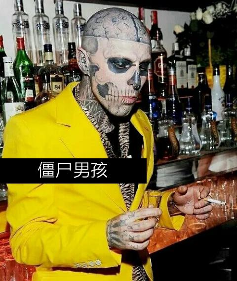 tai吉  2015-3-30 18:41 来自 快手          