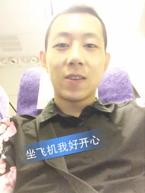 微博