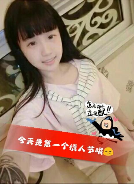 人是最初  2015-8-20 08:02 来自 快手 @抱走萝莉@柠檬树上的小不点