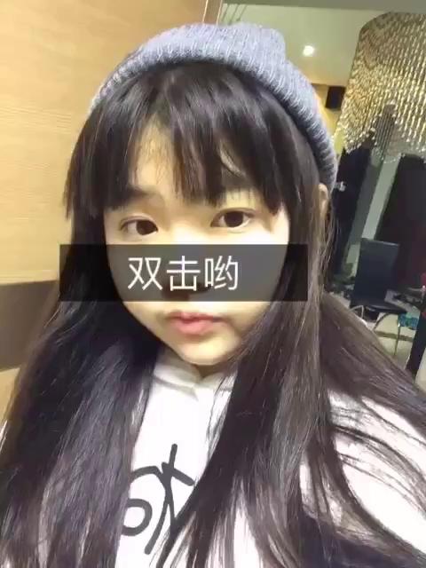 快手# 来自0胡嘉琳 - 微博