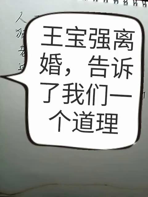 忽略我的字,支持的双击 扣1