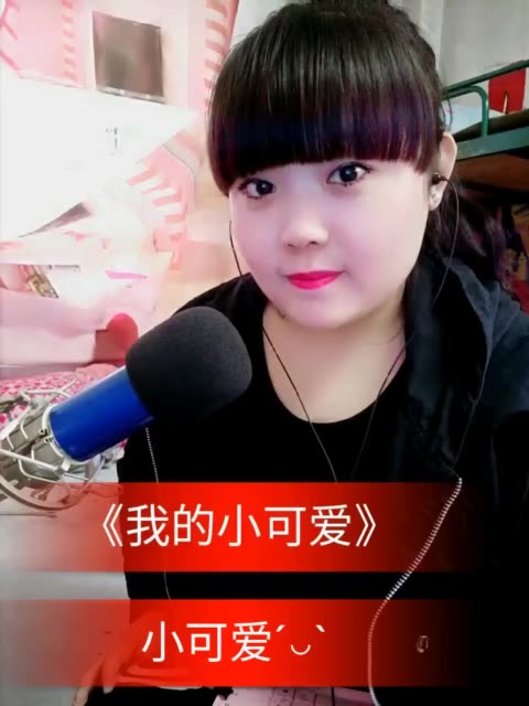 20:22 来自 红米note4 @mc天佑吖  @陈翔六点半  @turbosun  @张乐乐