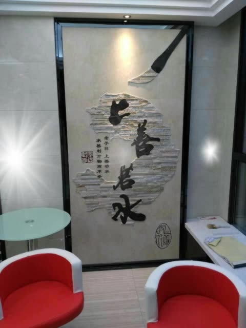 瓷砖艺术拼,地砖拼图