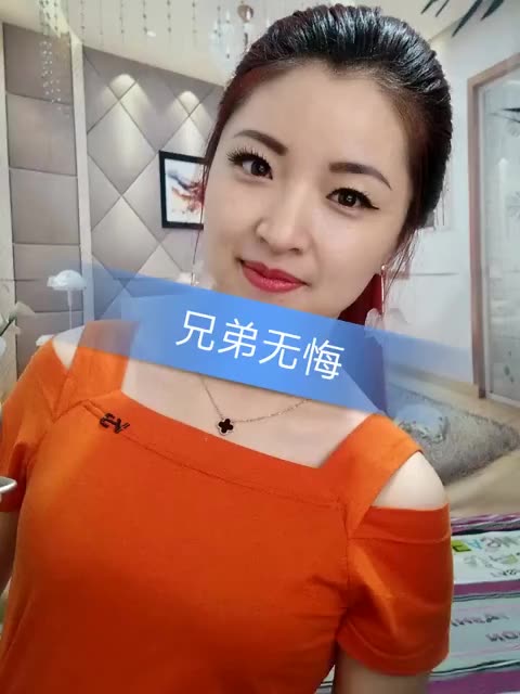 一起来看 小丽爱唱歌