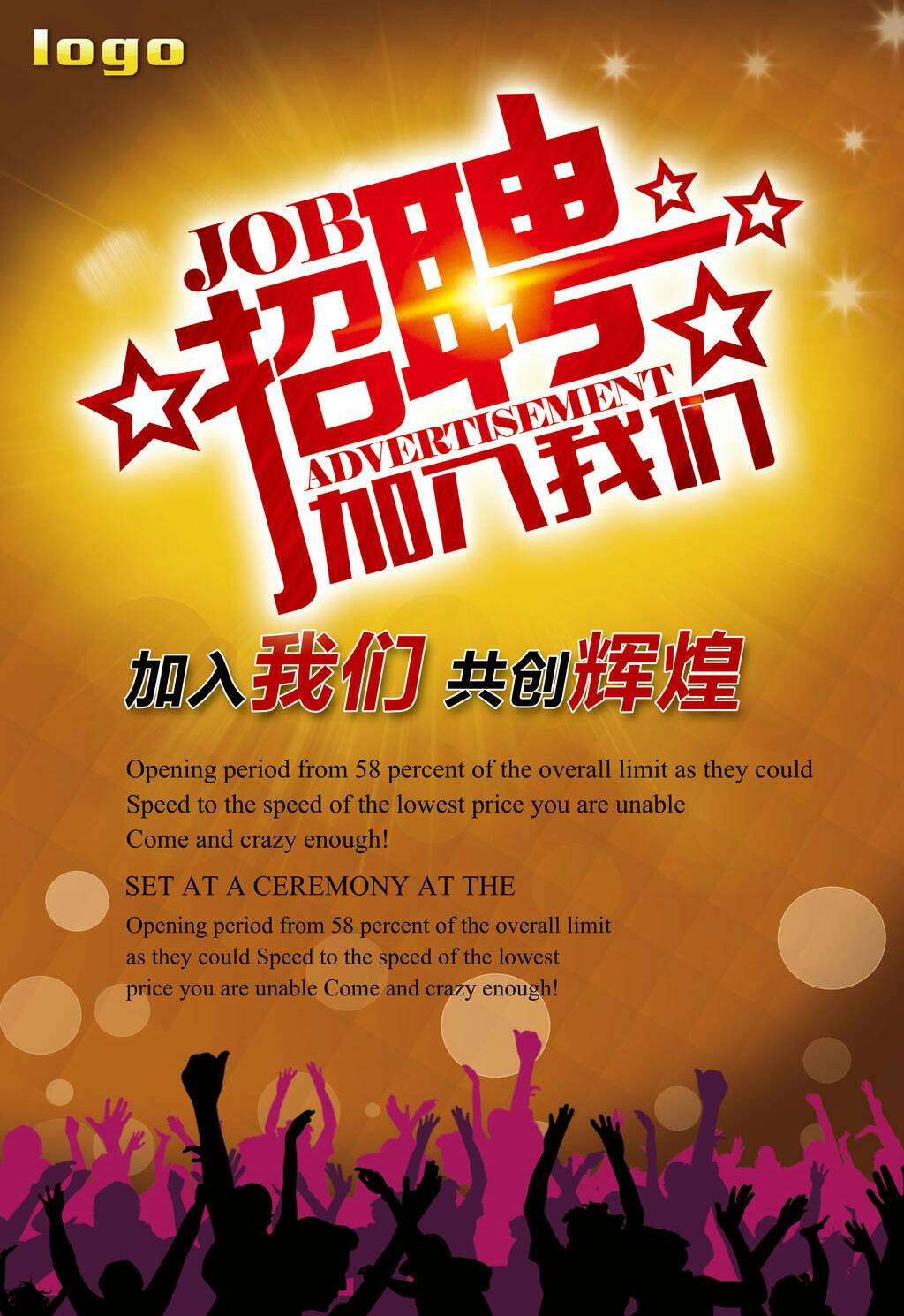 我发布了一个快手作品,一起来看!